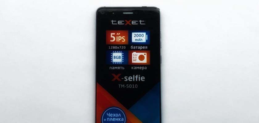 Texet X selfie Price in USA, Washington, New York, Chicago