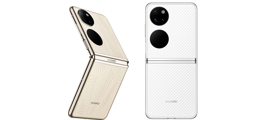 Huawei P50 Pocket Price in Uzbekistan, Tashkent, Samarkand, Bukhara