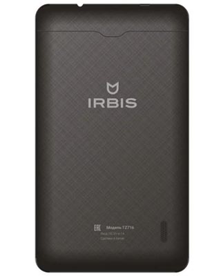 Irbis  Price in Afghanistan, Array