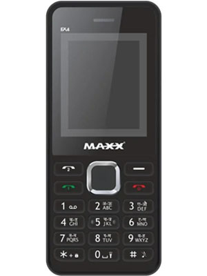 Maxx MX240 price in Austin, San Jose, Houston, Minneapolis