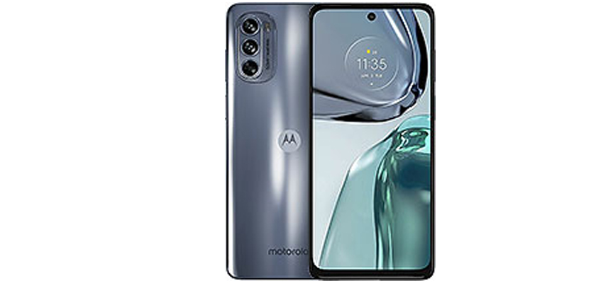 Motorola Moto G62 (India) Price in Afghanistan, Kabul, Herat, Kandahar