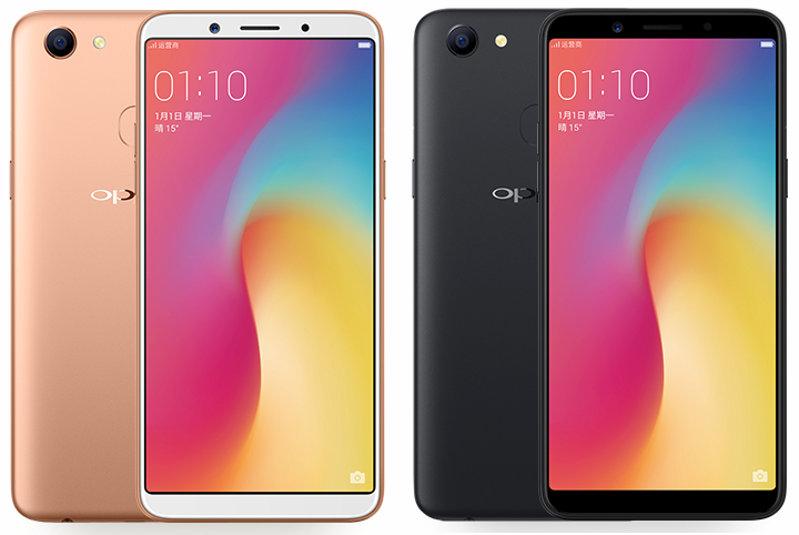 Oppo A73 Price in Syria, Damascus, Aleppo, Homs