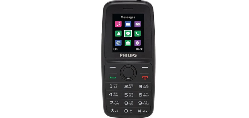 Philips E108 Price in USA, Washington, New York, Chicago