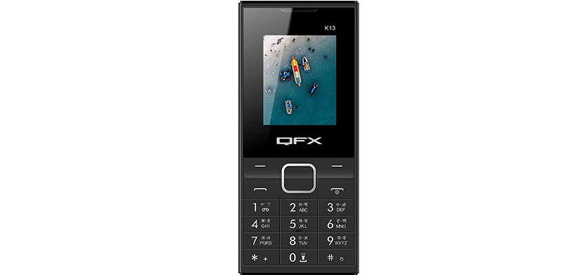 QFX K13 Price in USA, Washington, New York, Chicago