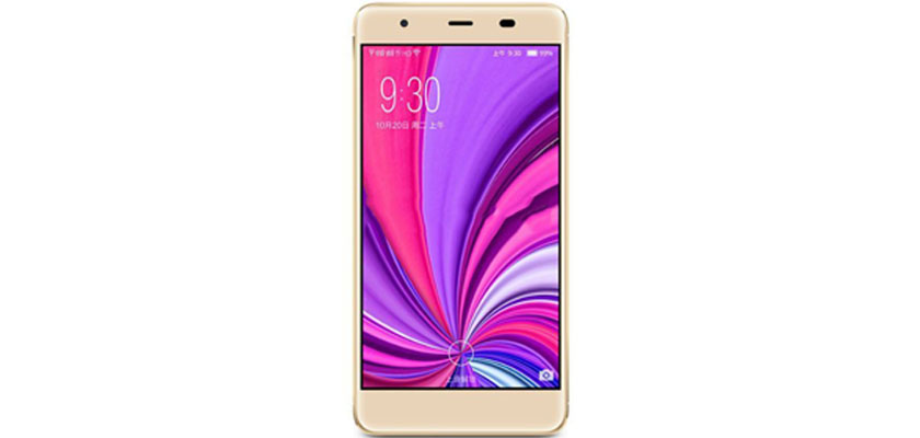 Xiaolajiao S33 4G (2017) Price in Russia, Moscow, Saint Petersburg, Kazan